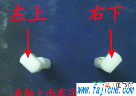马桶盖子没有阻尼了怎么办 怎样拆马桶盖的阻尼器