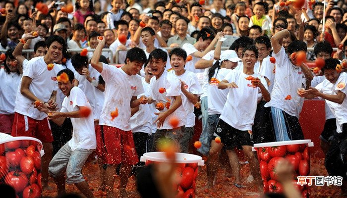 番茄大战是哪个国家的节日