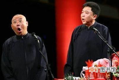 于谦退出德云社是真的吗?郭德纲于谦私下不来往