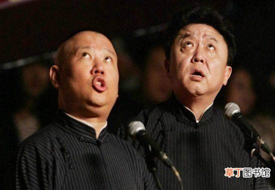 于谦退出德云社是真的吗?郭德纲于谦私下不来往