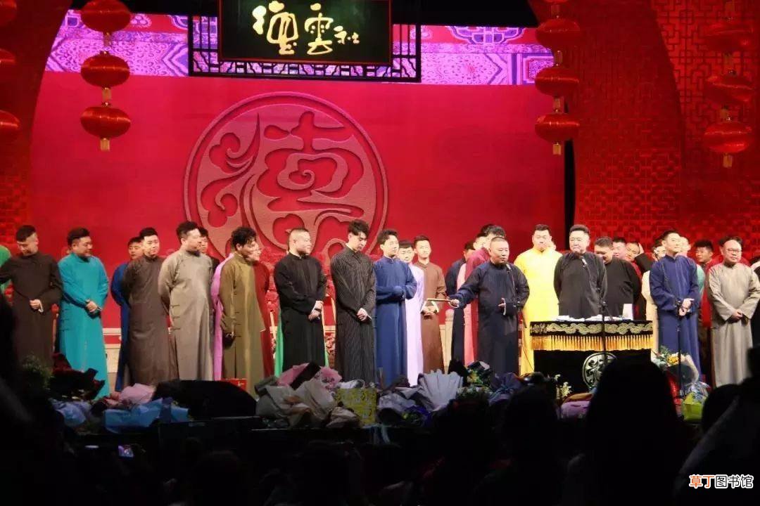德云社演员砸挂禁忌?砸挂的四个忌讳