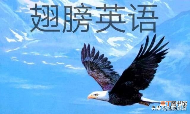 suggest的常见正误辨析 suggestsbtodo还是doing