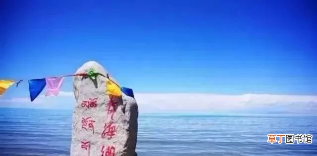最新最全青海旅游攻略纯干货 青海旅游指南