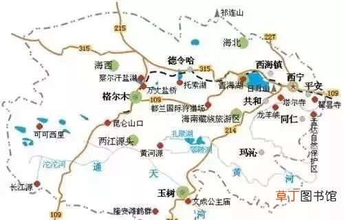 最新最全青海旅游攻略纯干货 青海旅游指南
