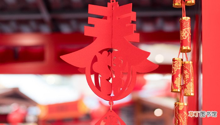 古尔邦节相当于汉族什么节