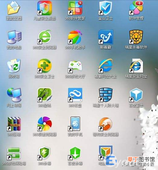 电脑经常蓝屏死机怎么解决附图 电脑蓝屏死机怎么办