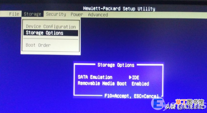 win7电脑蓝屏0x0000007b解决步骤 win7开机蓝屏0x0000007b