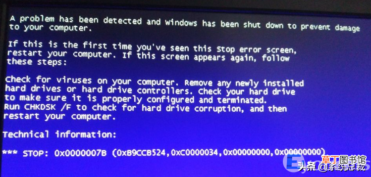 win7电脑蓝屏0x0000007b解决步骤 win7开机蓝屏0x0000007b