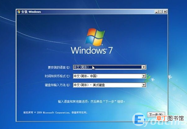 电脑蓝屏0x0000003b解决步骤 0x0000003b蓝屏补丁