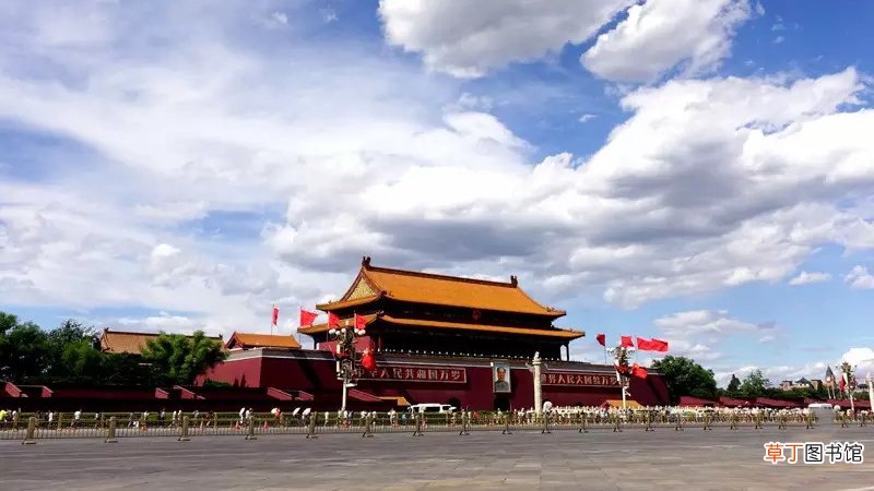 巍巍中华是什么意思