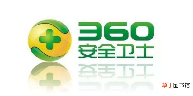 怎么关闭电脑开机就弹出360开机小助手