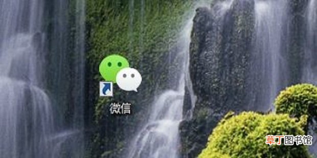 怎么设置手机微信与电脑信息同步