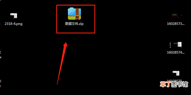 在电脑上怎么制作压缩包，将文件夹打包在一起