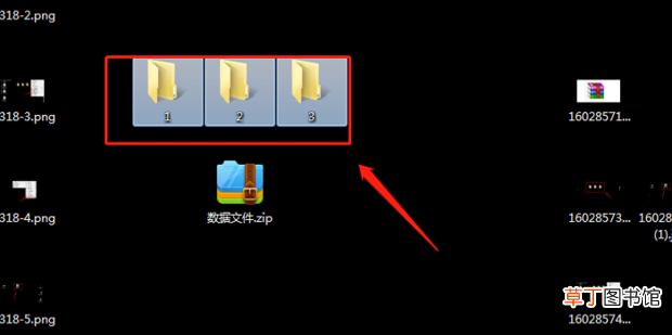 在电脑上怎么制作压缩包，将文件夹打包在一起