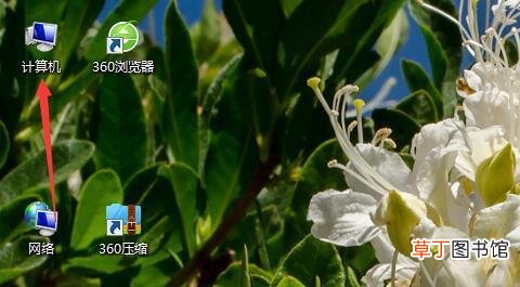 怎么安全激活windows