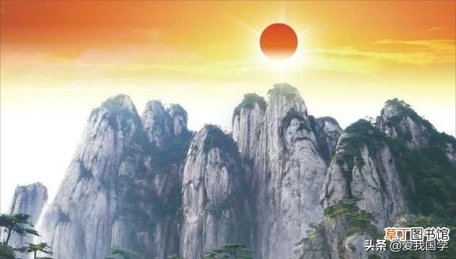 古诗词中描写太阳的经典诗句 关于太阳的诗句
