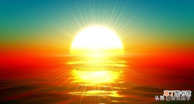 古诗词中描写太阳的经典诗句 关于太阳的诗句