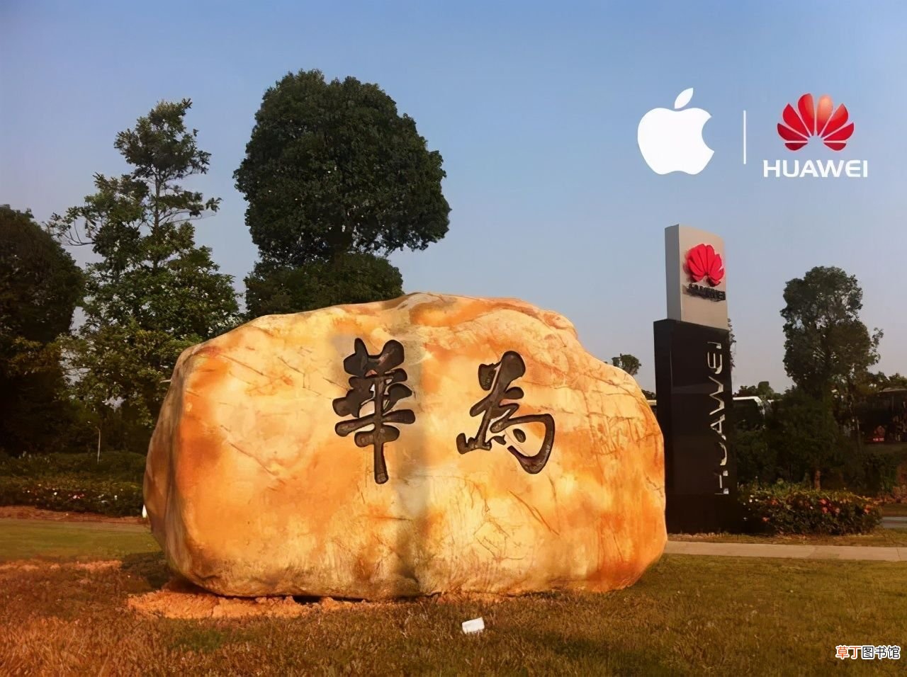 华为的股权架构和分红 华为分红