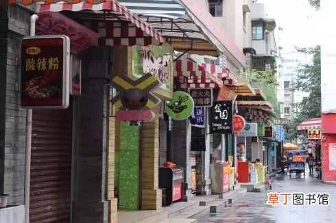 最全绵阳美食攻略来袭 绵阳美食