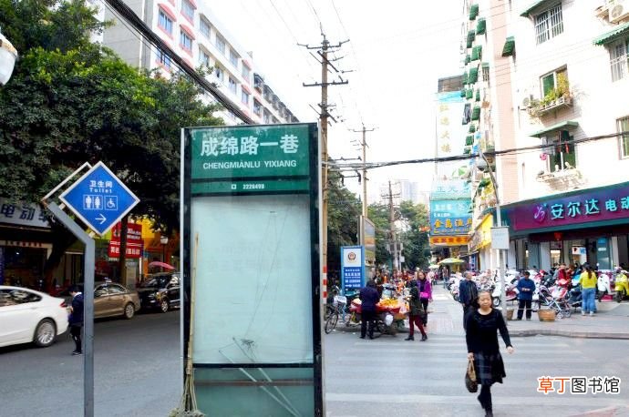 最全绵阳美食攻略来袭 绵阳美食