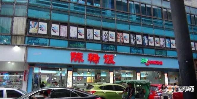 最全绵阳美食攻略来袭 绵阳美食