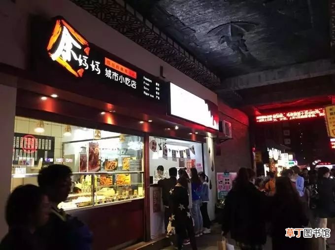 最全绵阳美食攻略来袭 绵阳美食