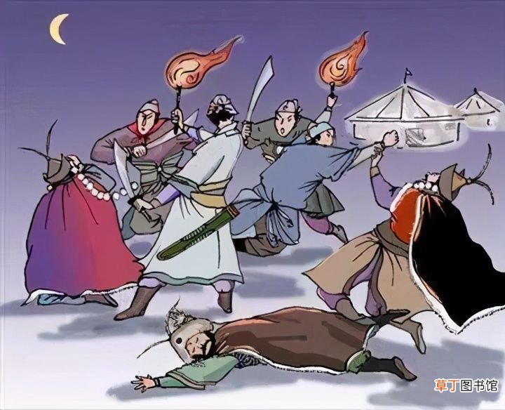 唯《汉书》可佐酒？ 后汉书班梁列传