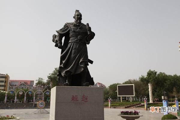 唯《汉书》可佐酒？ 后汉书班梁列传