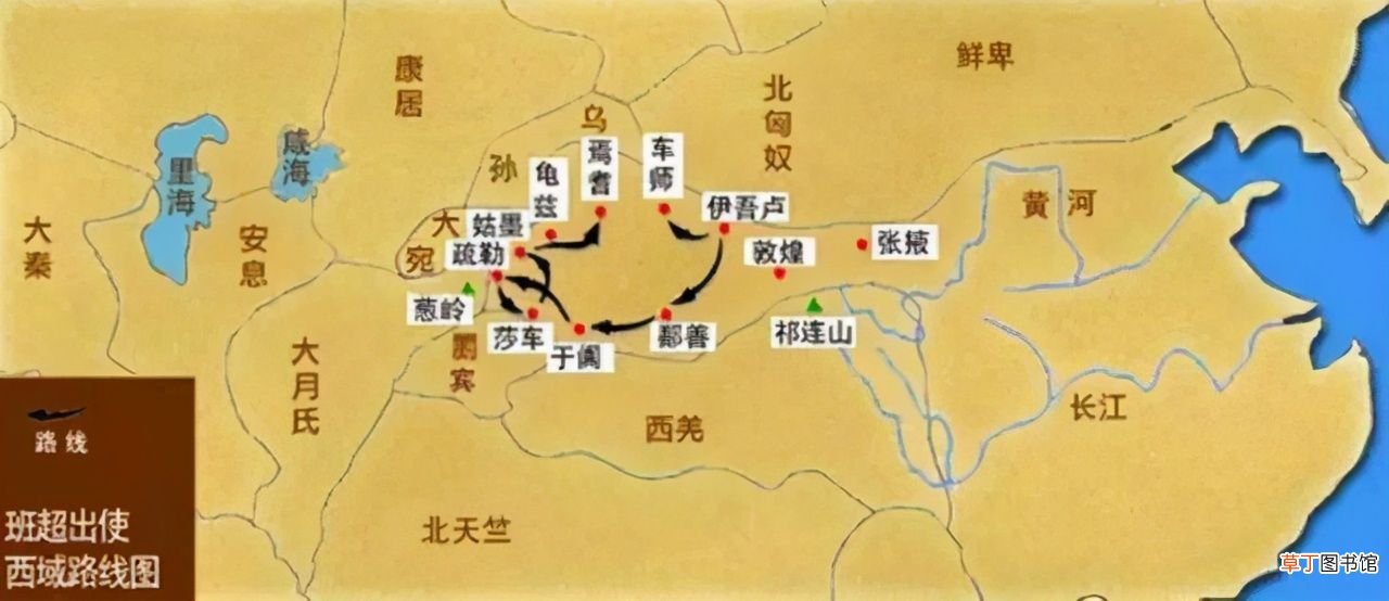 唯《汉书》可佐酒？ 后汉书班梁列传