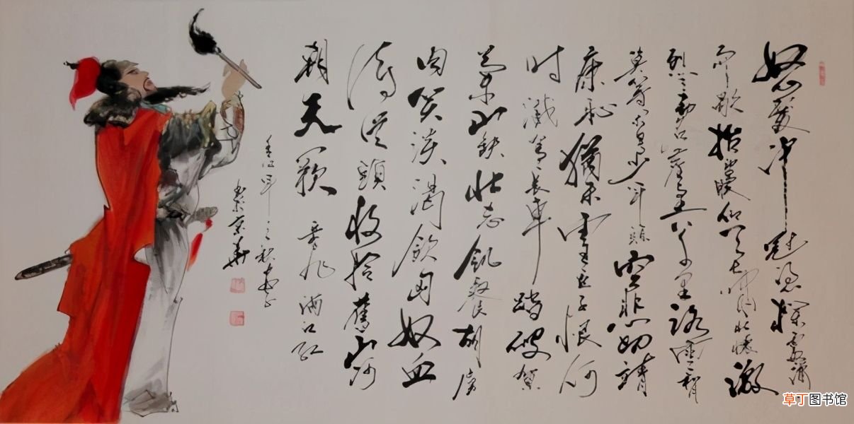 唯《汉书》可佐酒？ 后汉书班梁列传