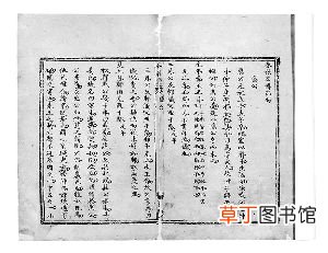 古代那些身残志坚的杰出伟人 身残志坚的名人故事