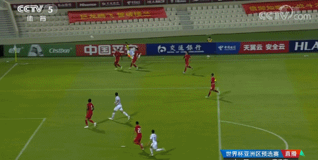 国足2-0胜菲律宾 重获出线主动权