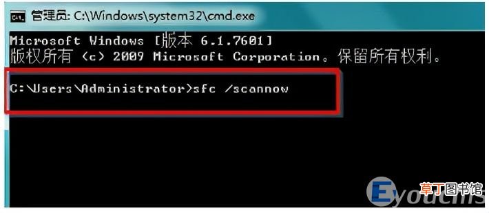 电脑开机就出现蓝屏怎么解决 电脑开机蓝屏