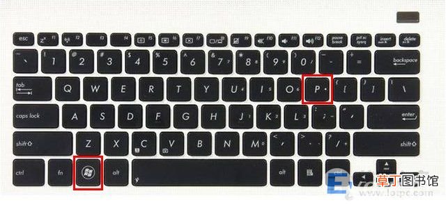 Win10笔记本外接显示器教程 Win10笔记本电脑外接显示器怎么设置