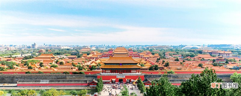 北京是什么都
