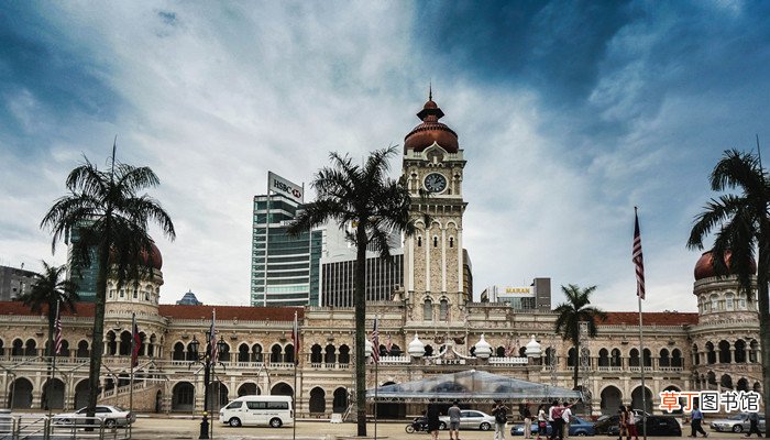 kuala lumpur是哪个国家的