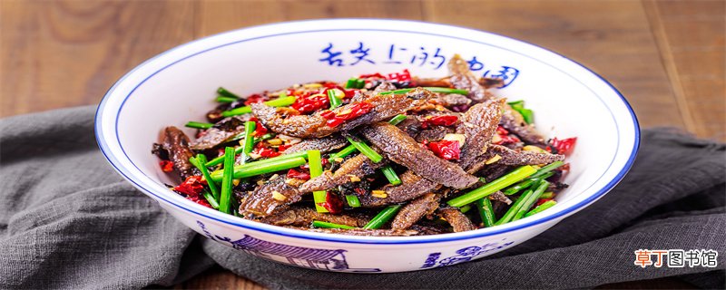 买回家的泥鳅怎么处理
