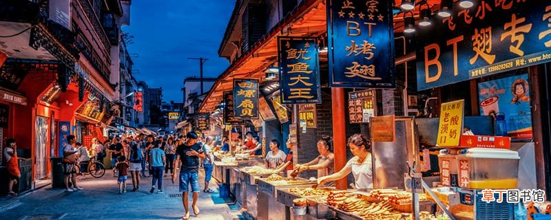 旅游业的具体作用