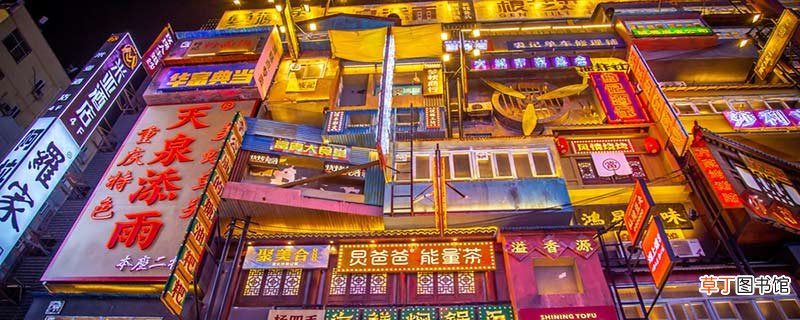 旅游业的具体作用