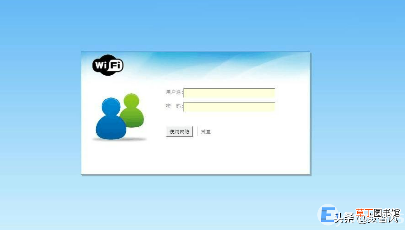 wifi已连接但是不能上网的原因 笔记本电脑连接wifi却不能上网