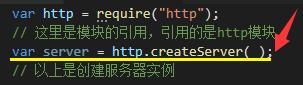 cmd查看nodejs版本 查看nodejs版本