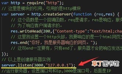 cmd查看nodejs版本 查看nodejs版本