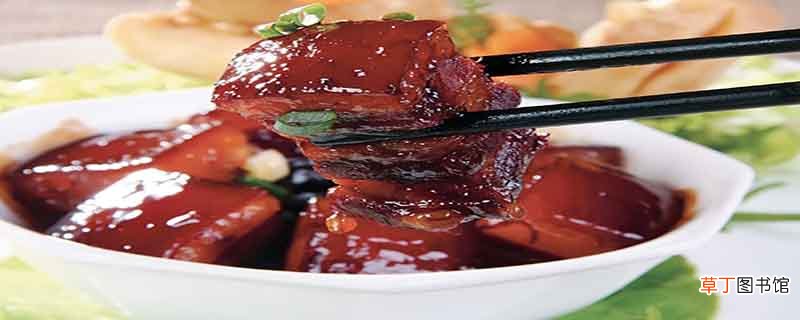 红烧肉是甜味的还是咸味的