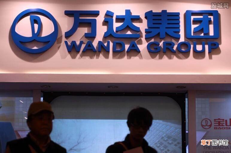 其创始人王健林引起关注 万达集团捐款3000万