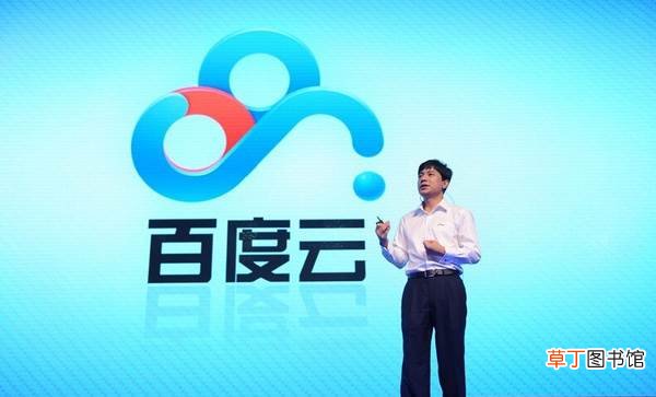 阿里云盘和百度网盘文件能互传吗?
