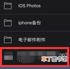 lumafusion怎么添加音乐?lumafusion添加音乐教程
