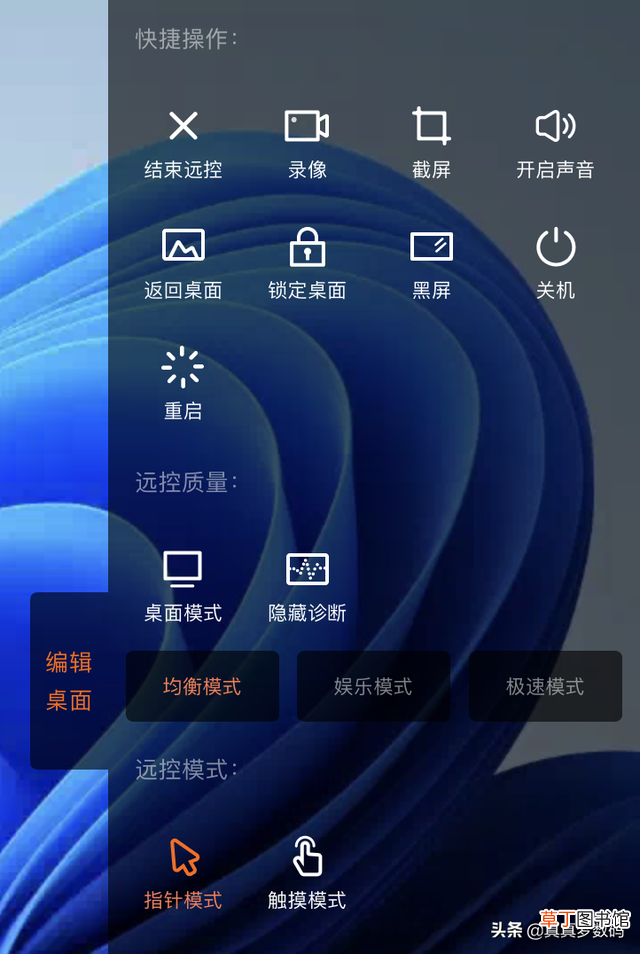 ipad怎么连鼠标 电脑怎么连接无线鼠标