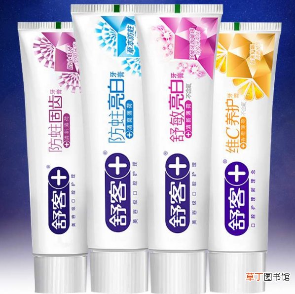 舒克牙膏怎么下架了