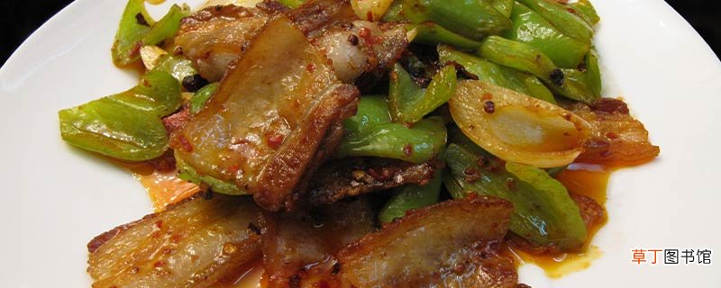 回锅肉用的是什么肉