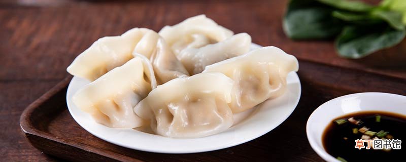 饺子的来历是什么